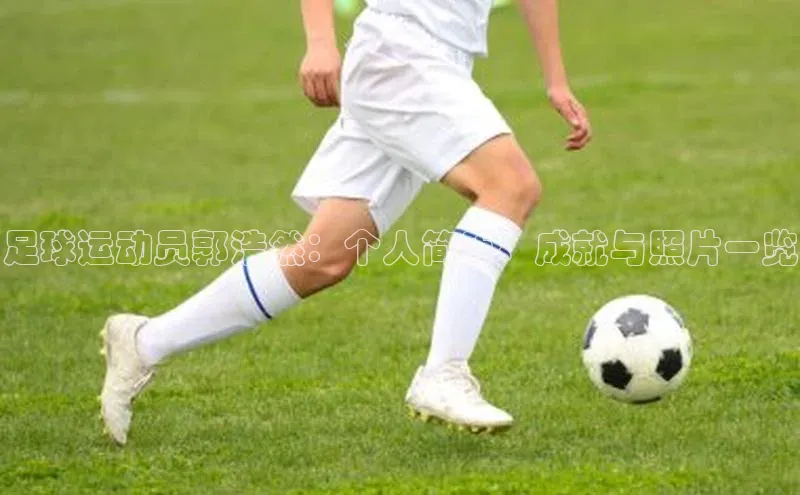 意昂4凯捷体育哇咔哇咔文化