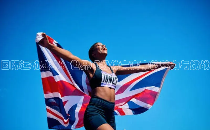 意昂4凯捷体育度小满支付