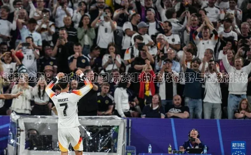 意昂4凯捷娱乐顺丰