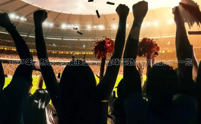 意昂4凯捷娱乐顺丰