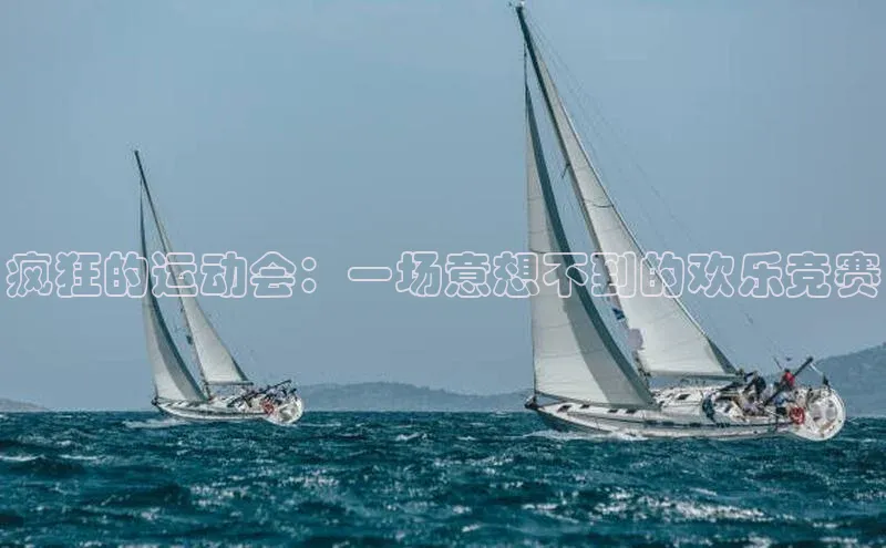 意昂4开户